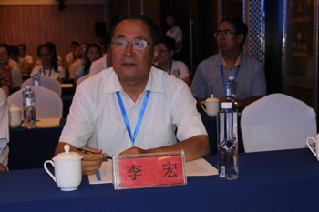 2017年计算表观遗传学大数据前沿学术论坛于999策略白菜网站召开